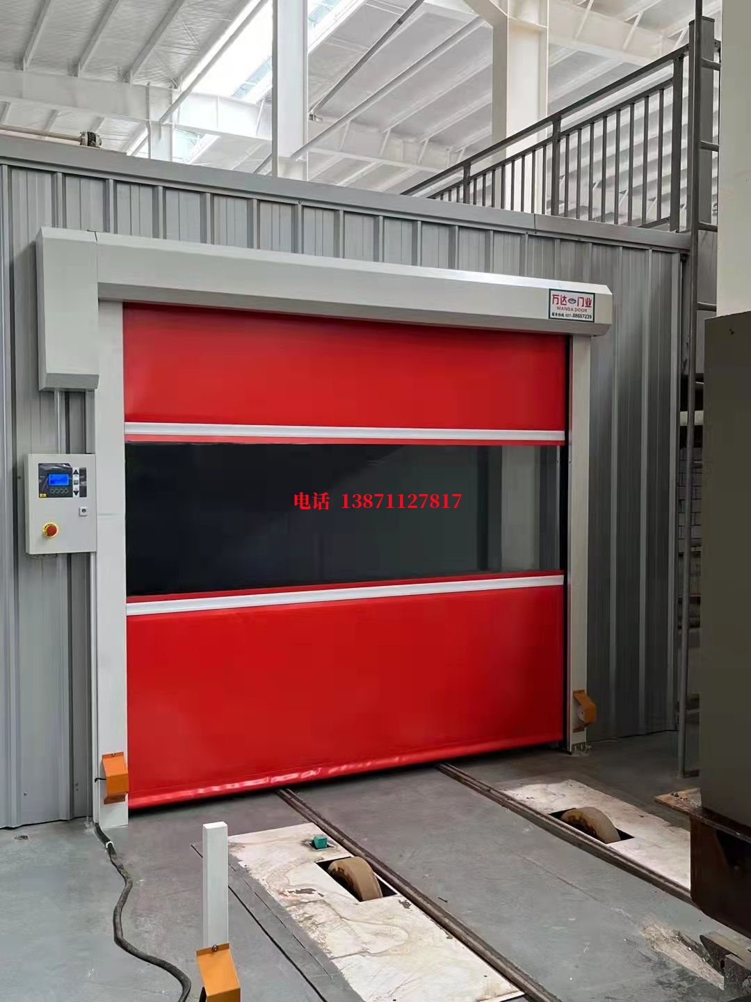 三沙焊接工作站安全门
