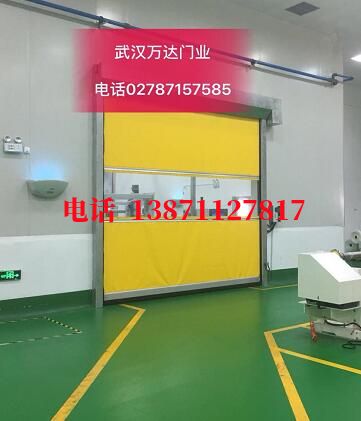 三沙不锈钢感应式快速卷帘门【垃圾站、防腐、自动】